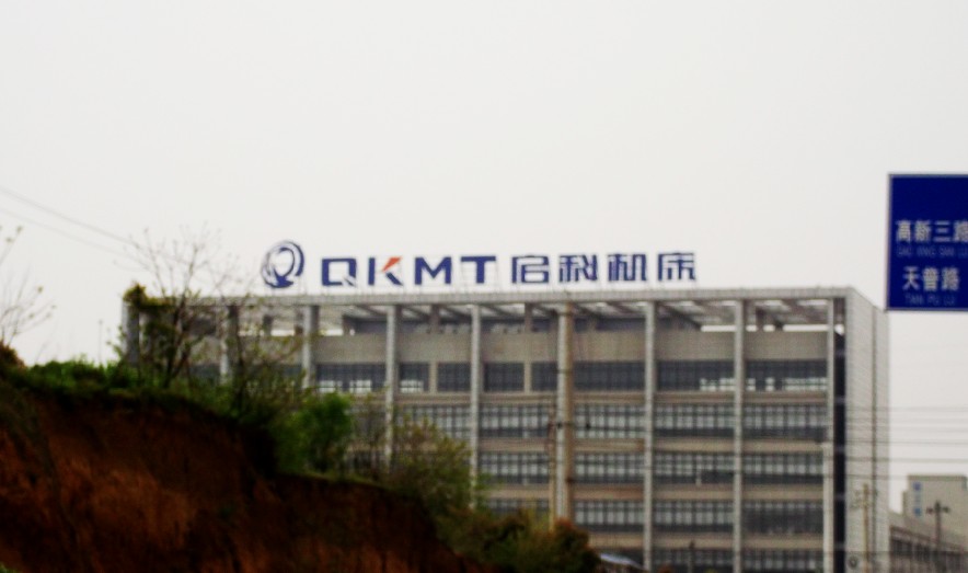 发光字制? /></a>
								<p><a href=