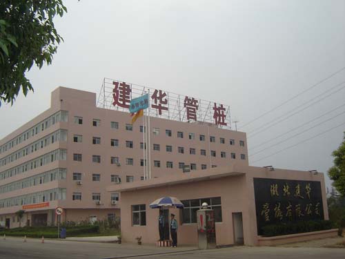 全彩发光? /></a>
								<p><a href=