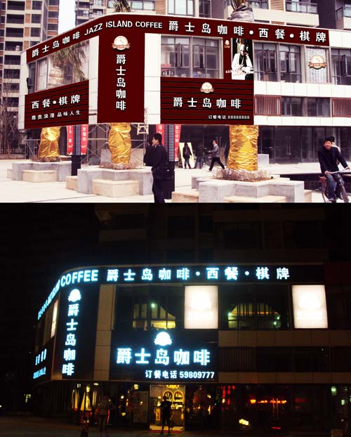 æ¦æ±‰äºšå…‹åŠ›è¿·ä½ å—