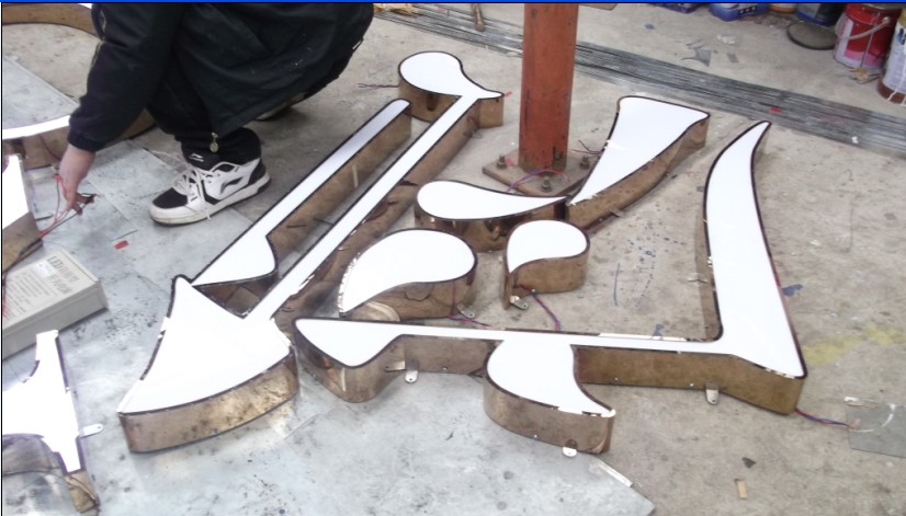 不锈钢玫瑰金? /></a>
								<p><a href=