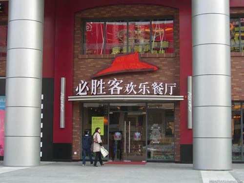 不锈钢发光字报h(hun)