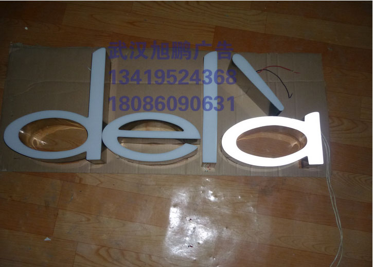 q你树脂发光? /></div> 
				<ul class=