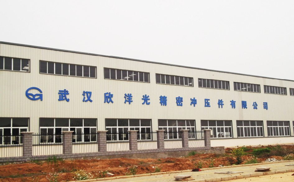 武汉铁皮烤漆发光? /></a> 
					<p><a href=