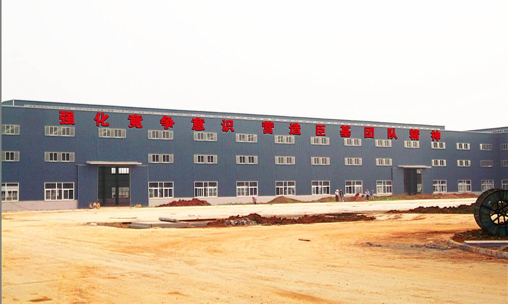 武汉铁皮烤漆? /></a> 
					<p><a href=