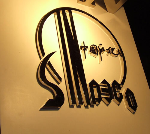 武汉中国矛_钛金? /></a> 
					<p><a href=