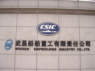 水晶? /></a>
								<p><a href=