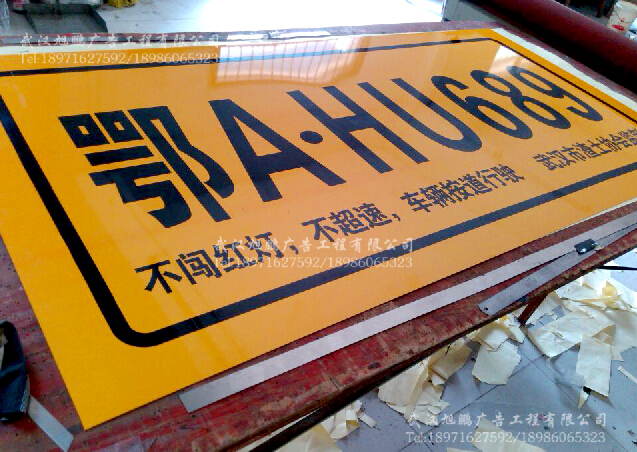 武汉汽R攑֤L(fng)