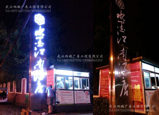 玫瑰金双面导C灯q