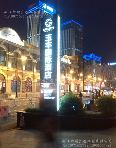 武汉玫瑰金双面导C灯q