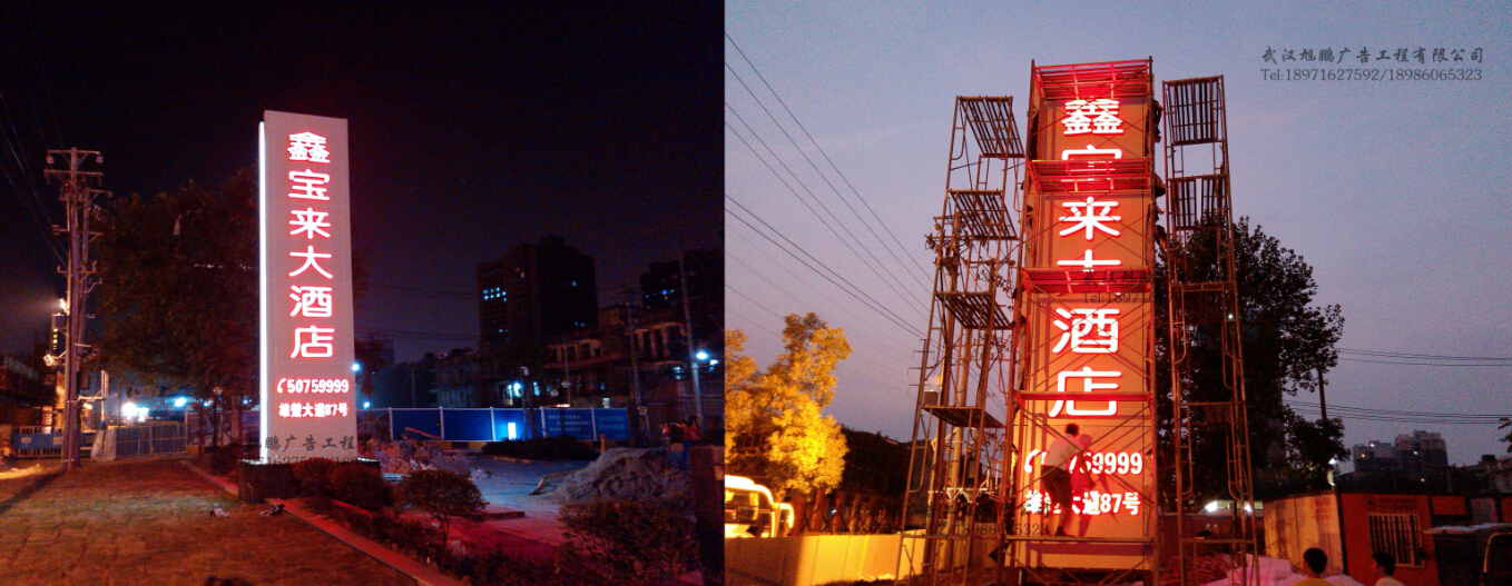 玫瑰金双面导C灯q制作厂家