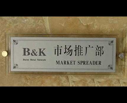 武汉水晶U室? /></div> 
				<ul class=