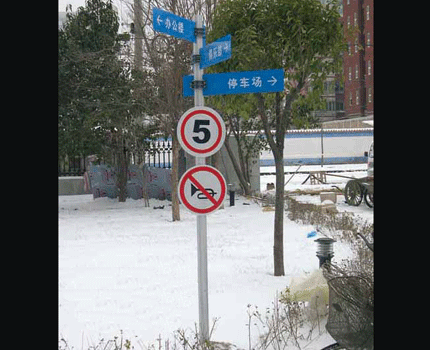 武汉环Ş指示? /></div> 
				<ul class=