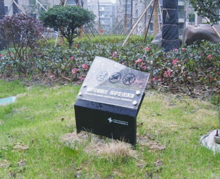 武汉亚克力小草牌