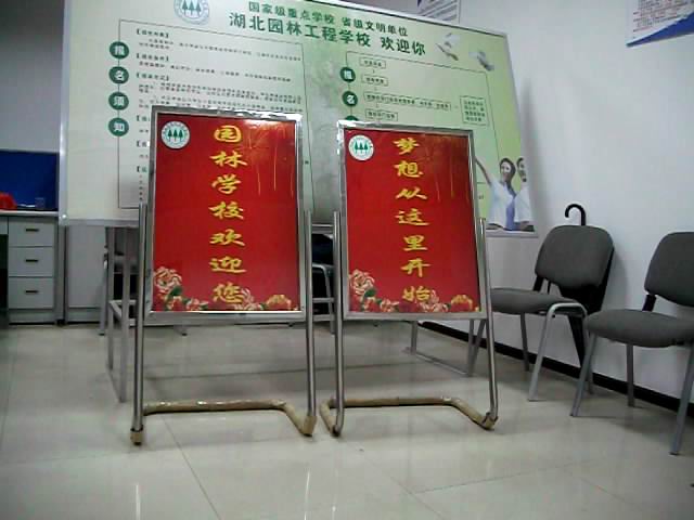 武汉不锈钢迎宄