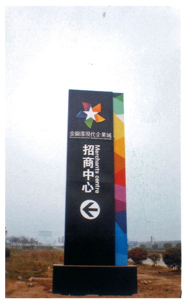 武汉指示? /></div> 
				<ul class=