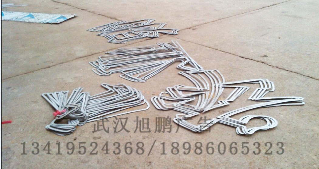 武汉不锈钢切割加? /></div> 
				<ul class=