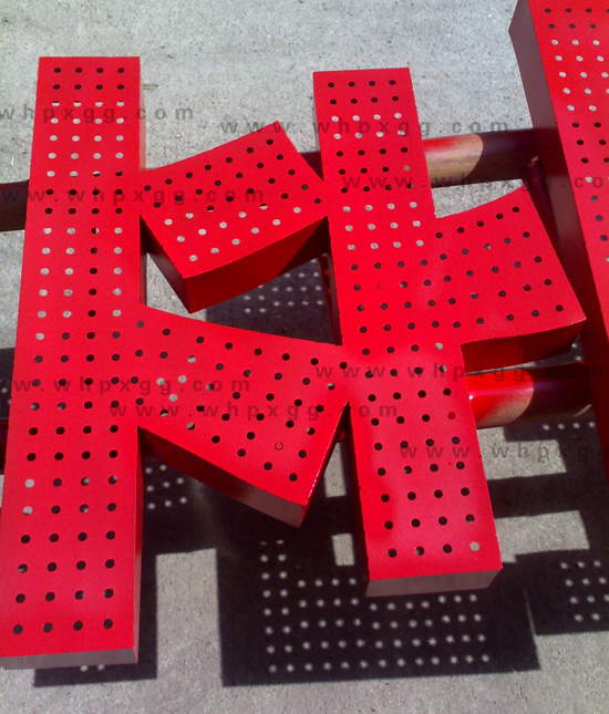 {离子加? /></a>
								<p><a href=