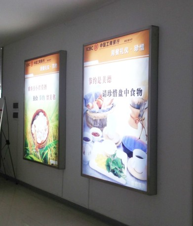 武汉不锈钢灯? /></a> 
					<p><a href=