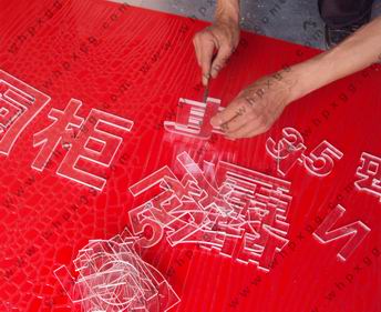 武汉水晶? /></div> 
				<ul class=