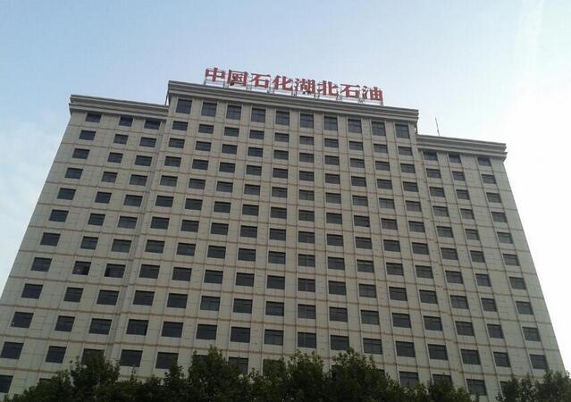 楼盘发光字制? /></div> 
				<ul class=