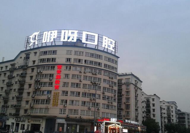 g发光? /></div> 
				<ul class=