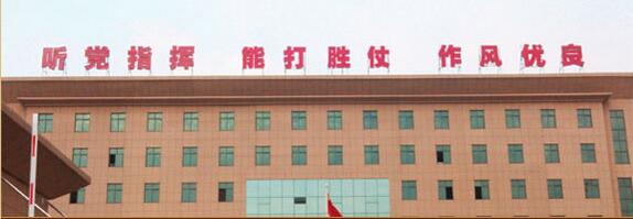 发光字厂? /></div> 
				<ul class=