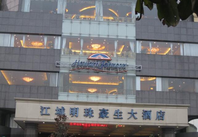 吸塑发光? /></div> 
				<ul class=