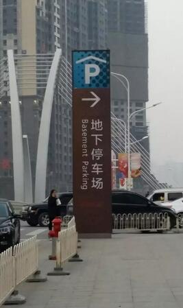 木质D? /></div> 
				<ul class=