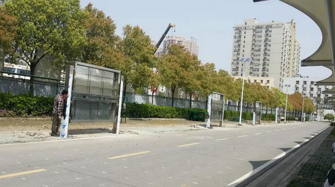 宣传栏制? /></a> 
					<p><a href=