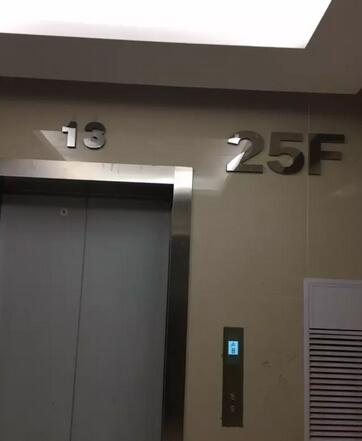 发光字厂? /></div> 
				<ul class=