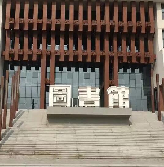 立体发光? /></div> 
				<ul class=