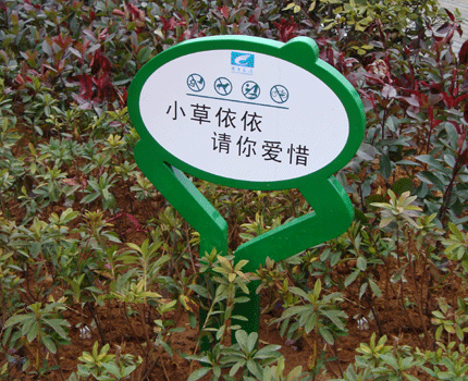 p宣传? /></a> 
					<p><a href=