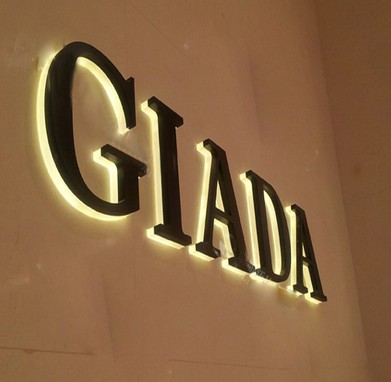 不锈钢背发光字制? /></a>
								<p><a href=