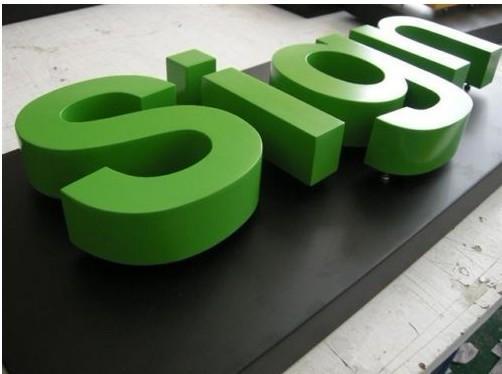 q告发光? /></a> 
					<p><a href=