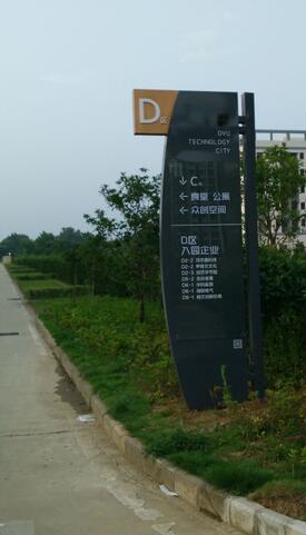 D牌制? /></a>
								<p><a href=