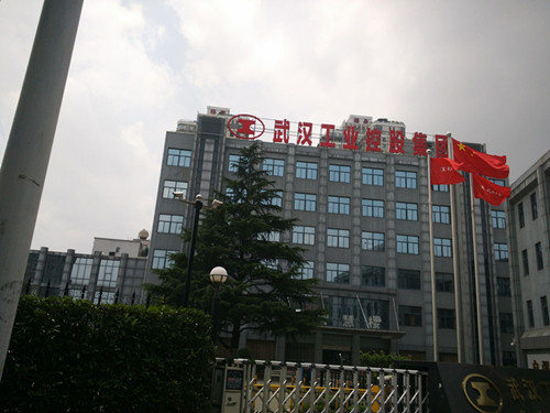 大型外露字制? /></div> 
				<ul class=