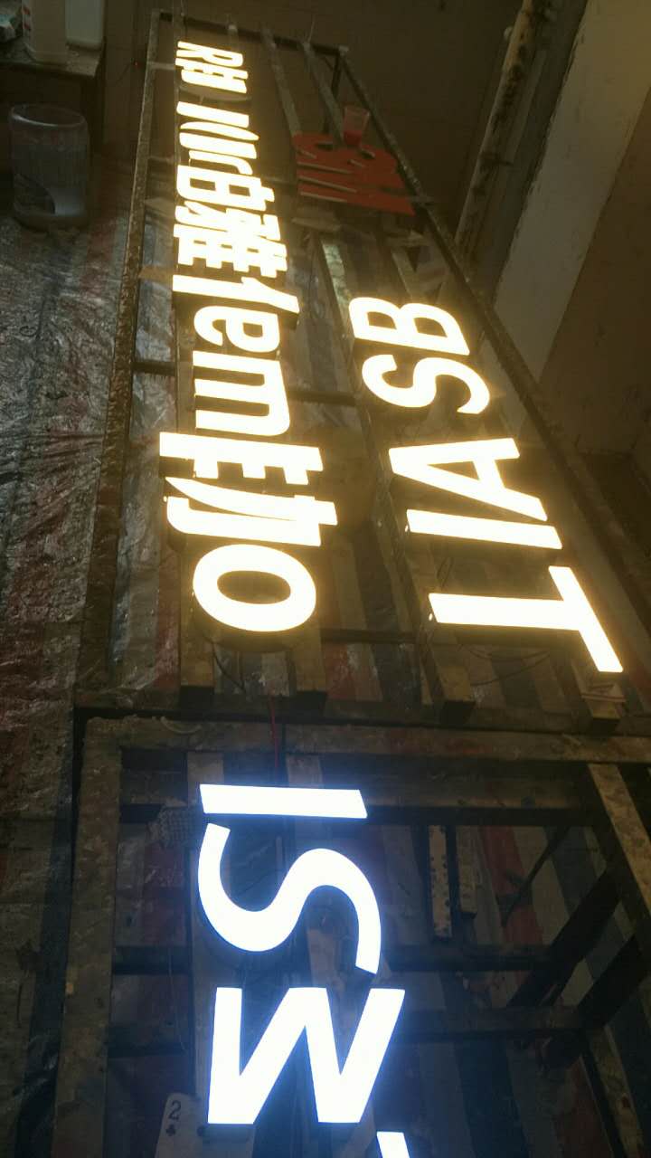 户外防水暖光?wi)脂? /></a>
								<p><a href=