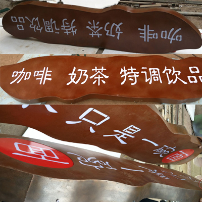 仿古背打光灯? /></div> 
				<ul class=