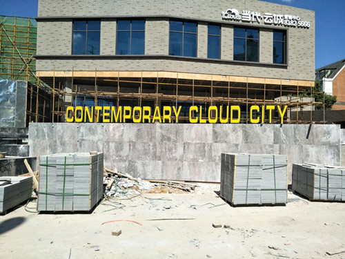 双面发光? /></div> 
				<ul class=