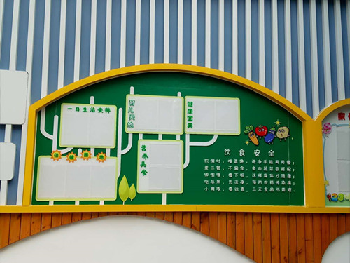 水晶字厂? /></a>
								<p><a href=