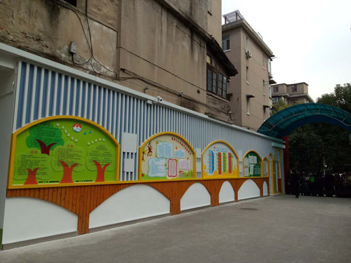 水晶字制作h(hun)? /></a> 
					<p><a href=