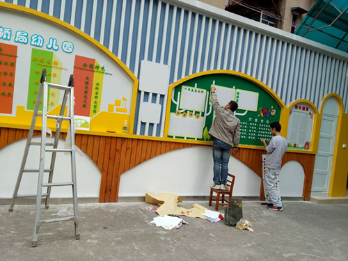 水晶字定? /></div> 
				<ul class=