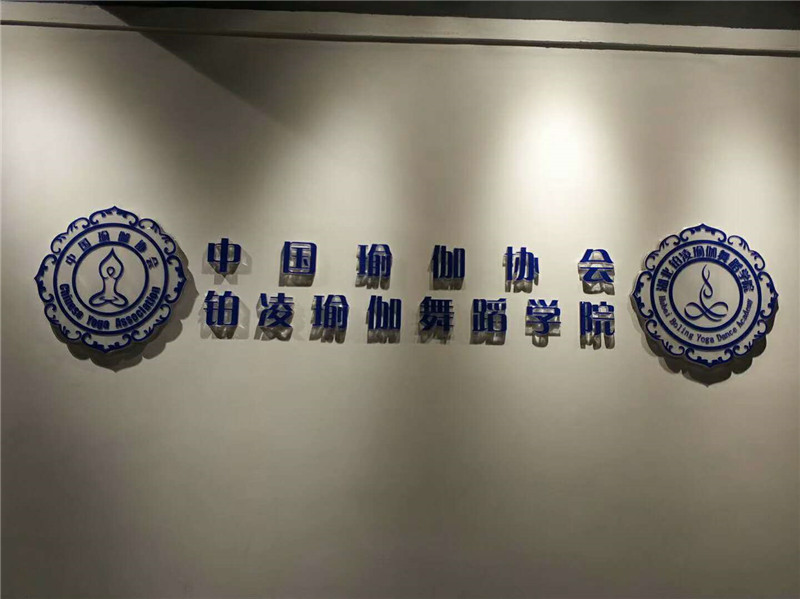 水晶? /></a>
								<p><a href=