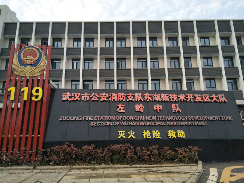 边发光? /></a>
								<p><a href=