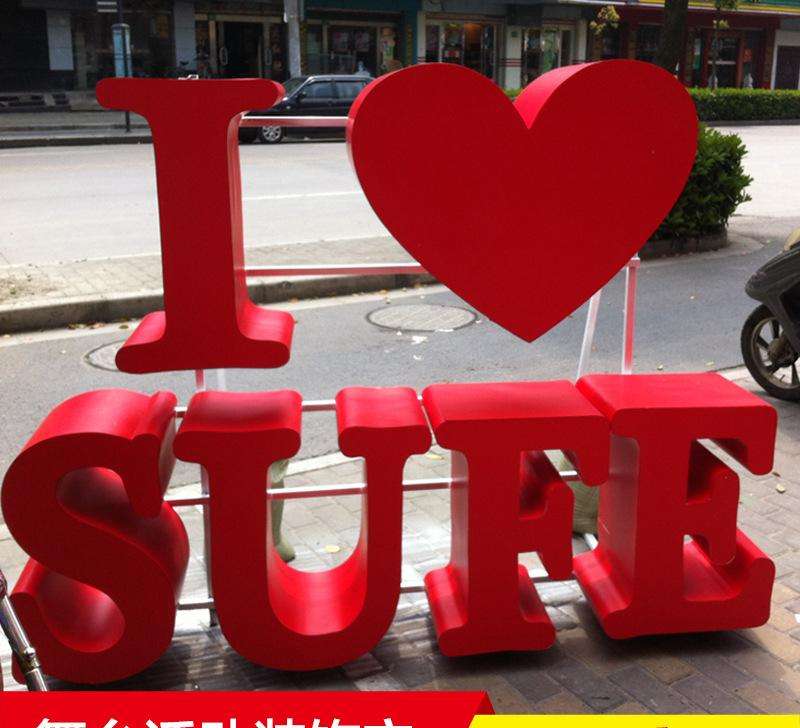 泡沫字亚力克? /></div> 
				<ul class=