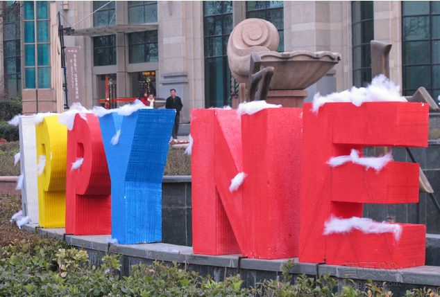 加厚泡沫? /></div> 
				<ul class=