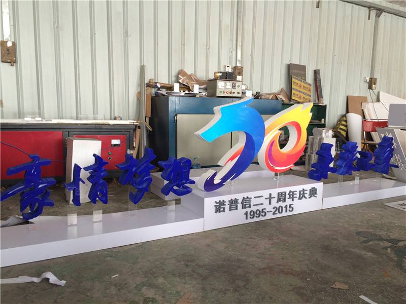 泡沫zd展览? /></div> 
				<ul class=