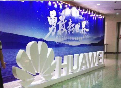 泡沫zd展会(x)专用q告? /></div> 
				<ul class=