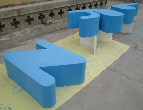 武汉加厚泡沫? /></div> 
				<ul class=