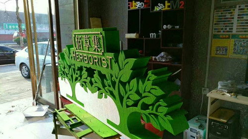 双面泡沫? /></div> 
				<ul class=